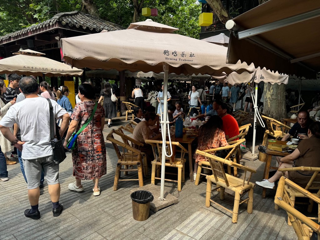 Heming Teahouse (鹤鸣茶馆) (Source: Google Maps)
