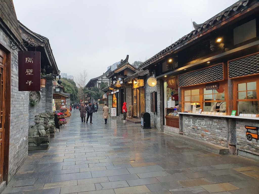 Kuanzhai Alley (Wide and Narrow Alley) (Source: Google Maps)