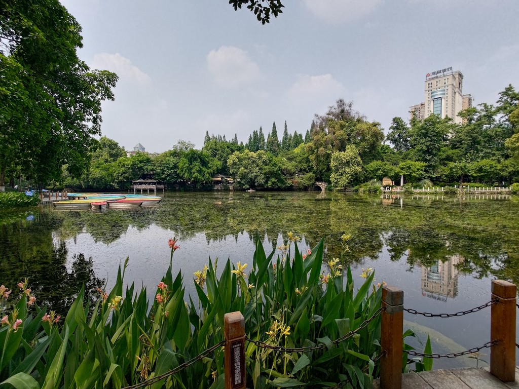 People's Park (Renmin Park) (Source: Google Maps)