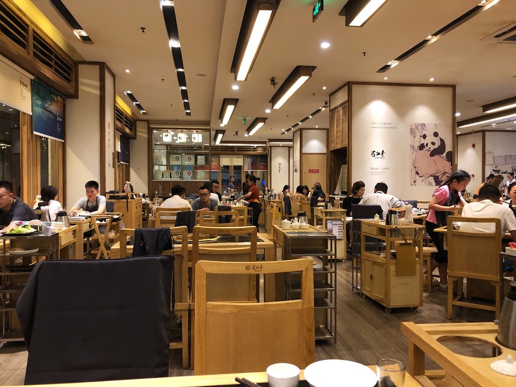 Shu Jiu Xiang (蜀九香) (Source: Google Maps)