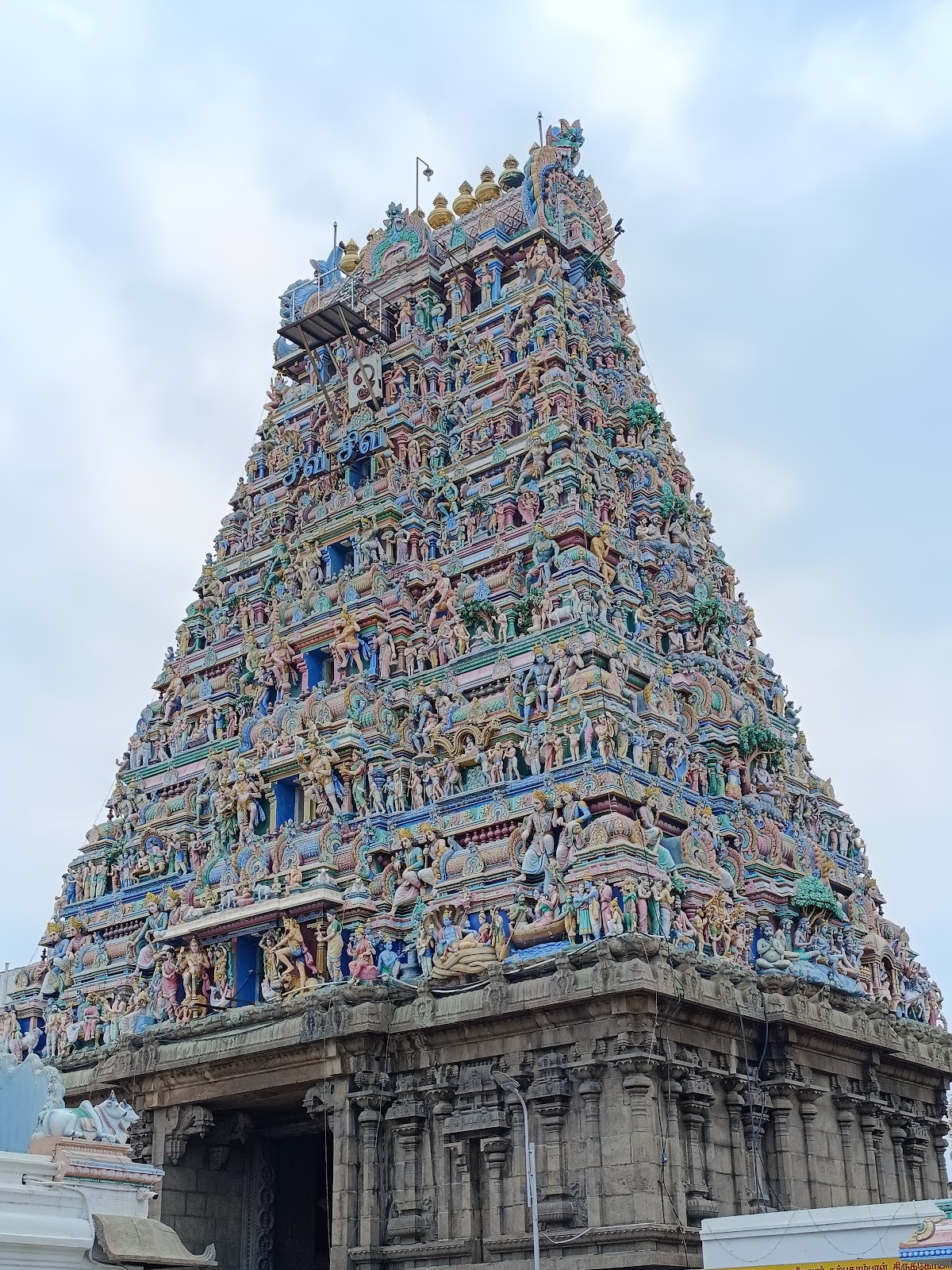 Kapaleeshwarar Temple (Source: Google Maps)