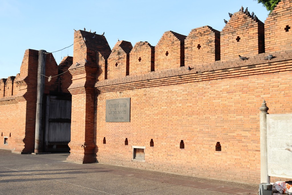 Tha Phae Gate (Source: Google Maps)
