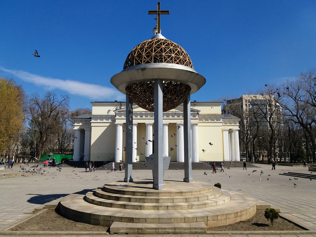 The Metropolitan Cathedral of the Nativity of the Lord (Source: Google Maps)