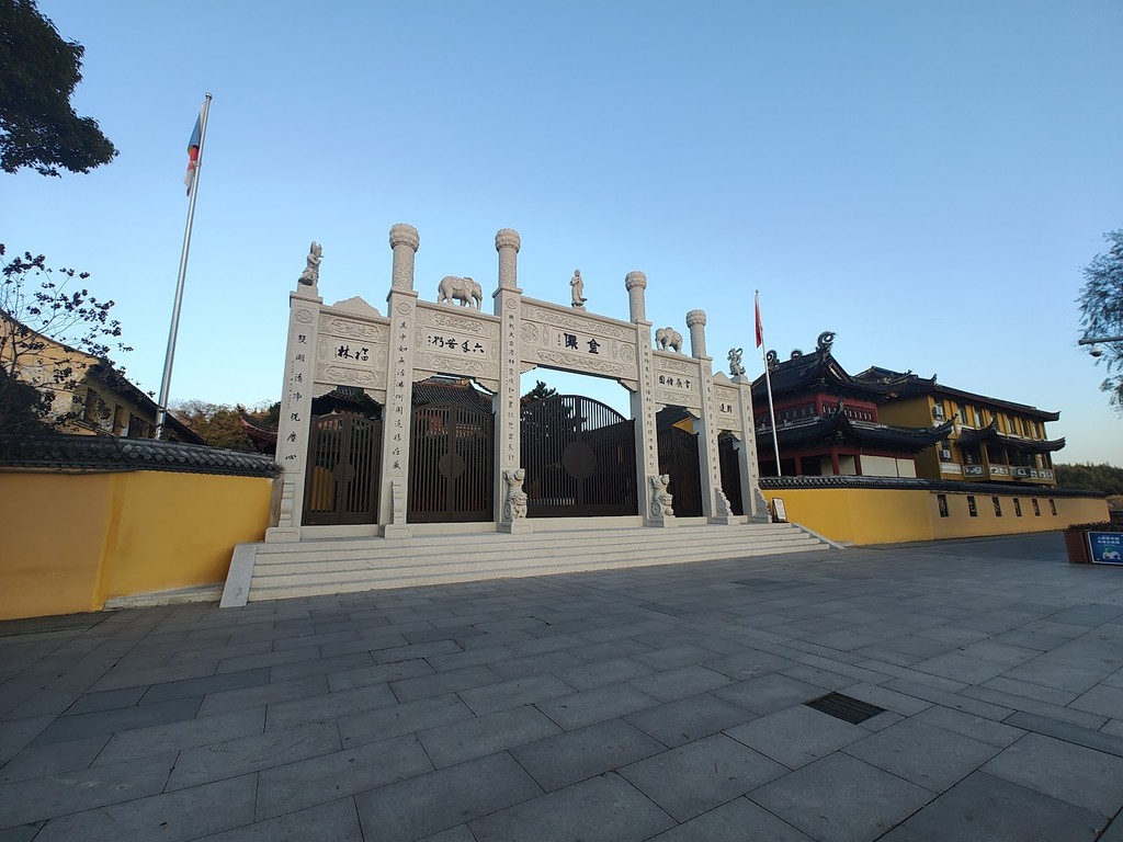 Jinxian Temple (金仙寺) (Source: Google Maps)