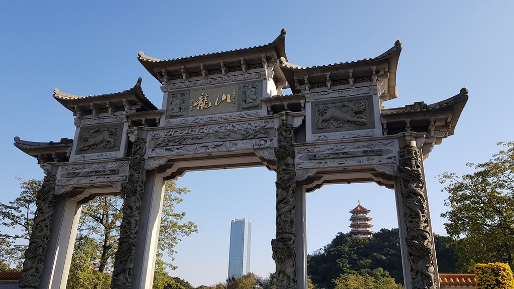 Longshan Park (Source: Google Maps)