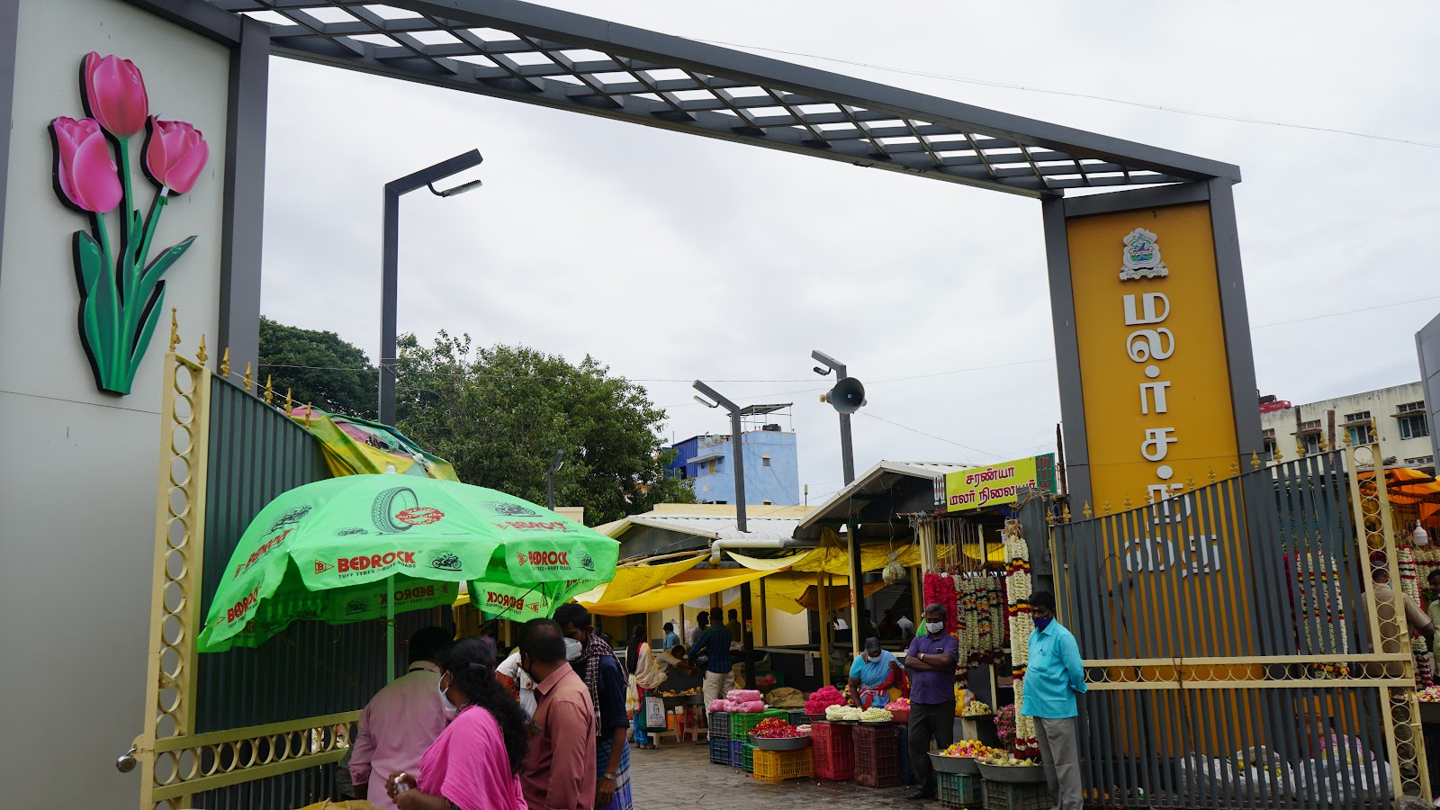 R.S. Puram Market (Source: Google Maps)