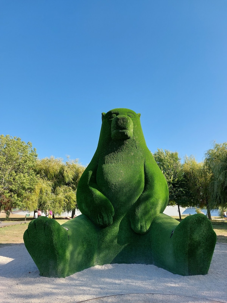 Parque Verde do Mondego (Source: Google Maps)