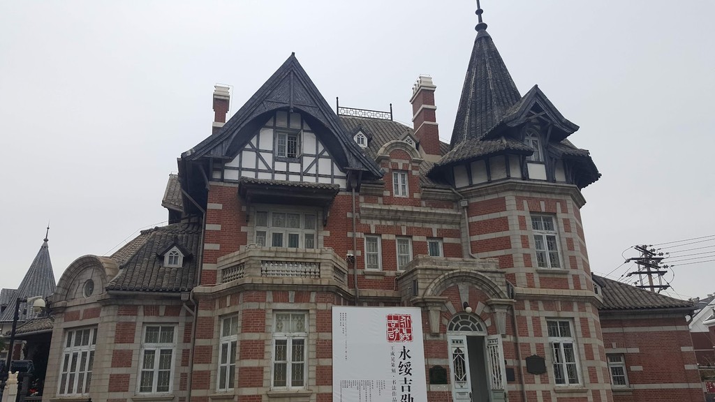Dalian Art Museum (Source: Google Maps)