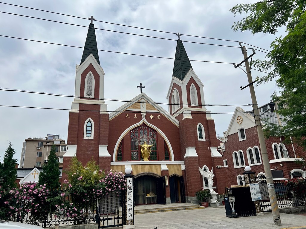 Dalian Catholic Church (Source: Google Maps)