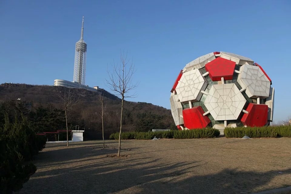 Labor Park (Source: Google Maps)
