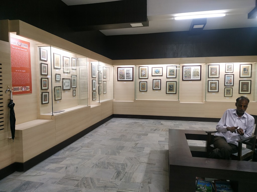Chandradhari Museum (Source: Google Maps)