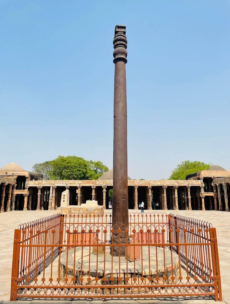 Iron Pillar (Source: Google Maps)