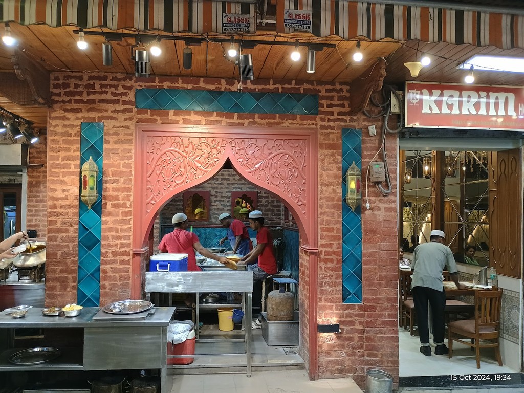 Karim's (Source: Google Maps)