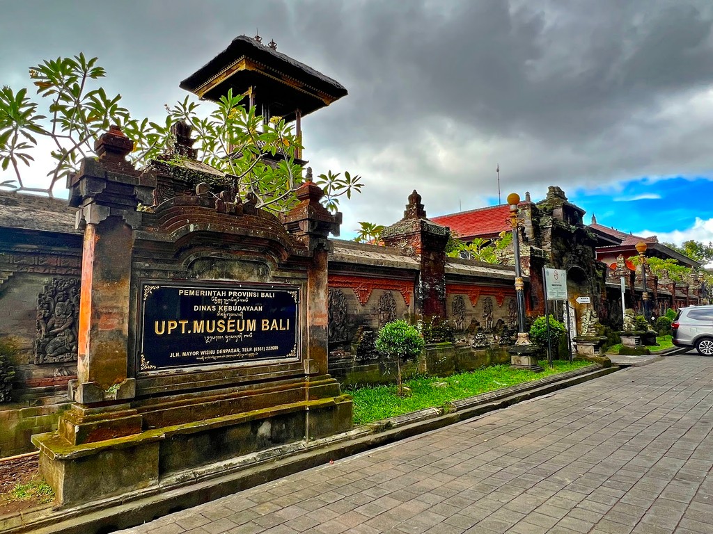 Bali Museum (Source: Google Maps)