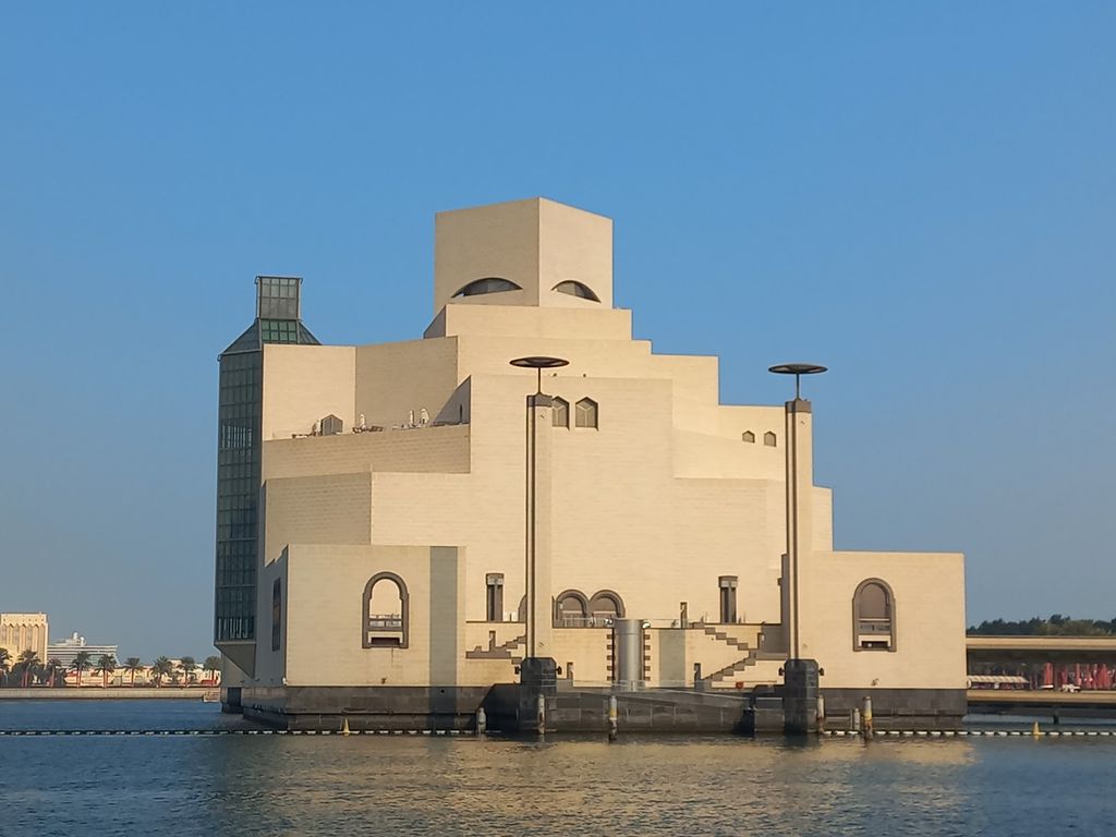 Museum of Islamic Art Park (Source: Google Maps)