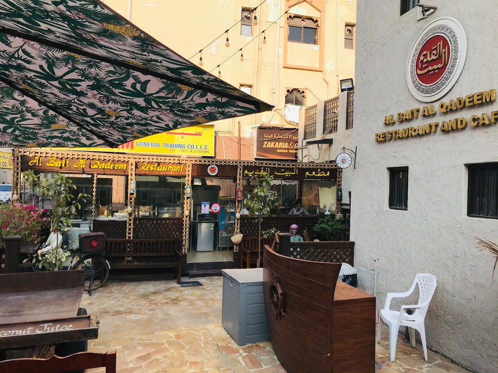 Al Bait Al Qadeem (Source: Google Maps)