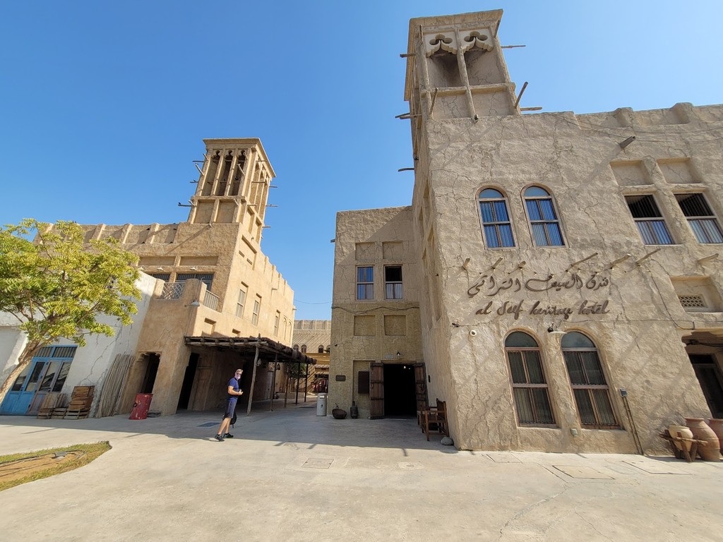 Al Fahidi Historic District (Source: Google Maps)