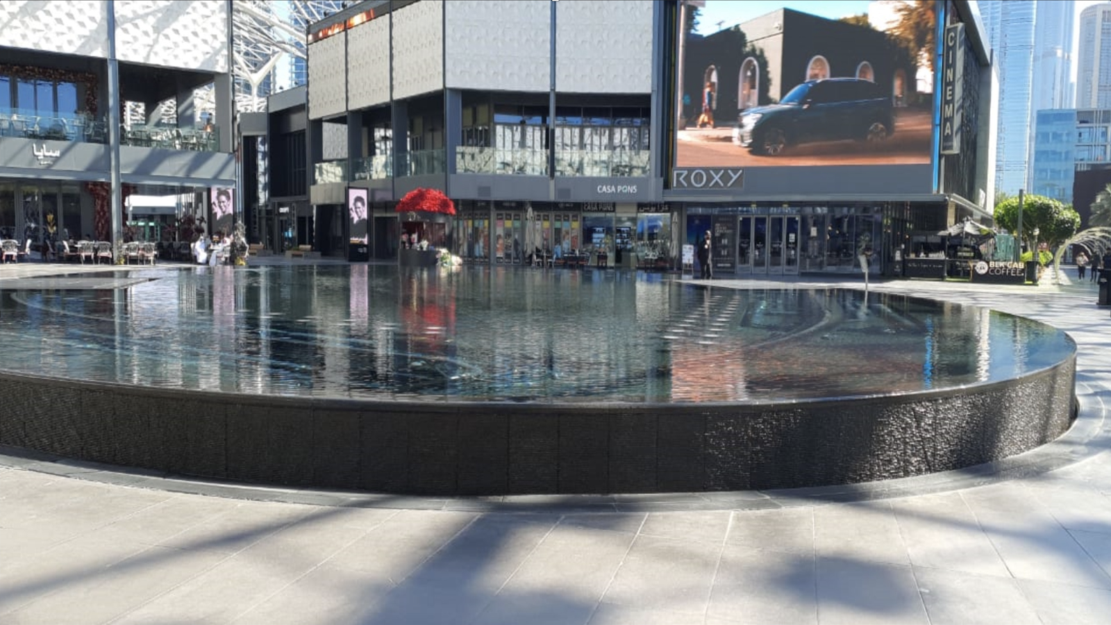 City Walk Dubai (Source: Google Maps)