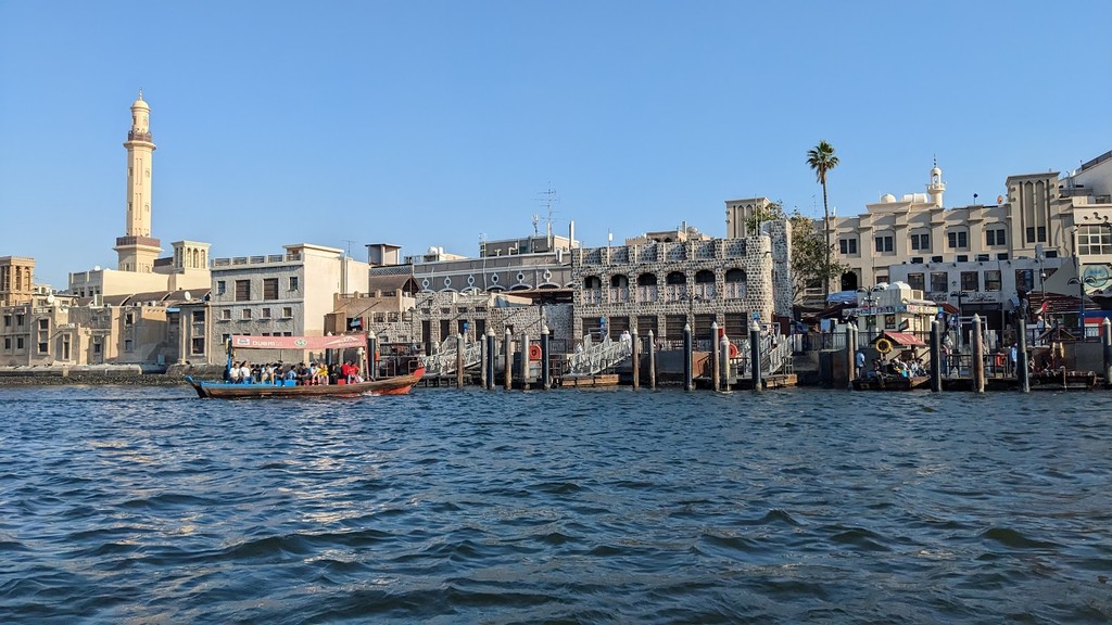 Deira Old Souk Abra Station (Source: Google Maps)
