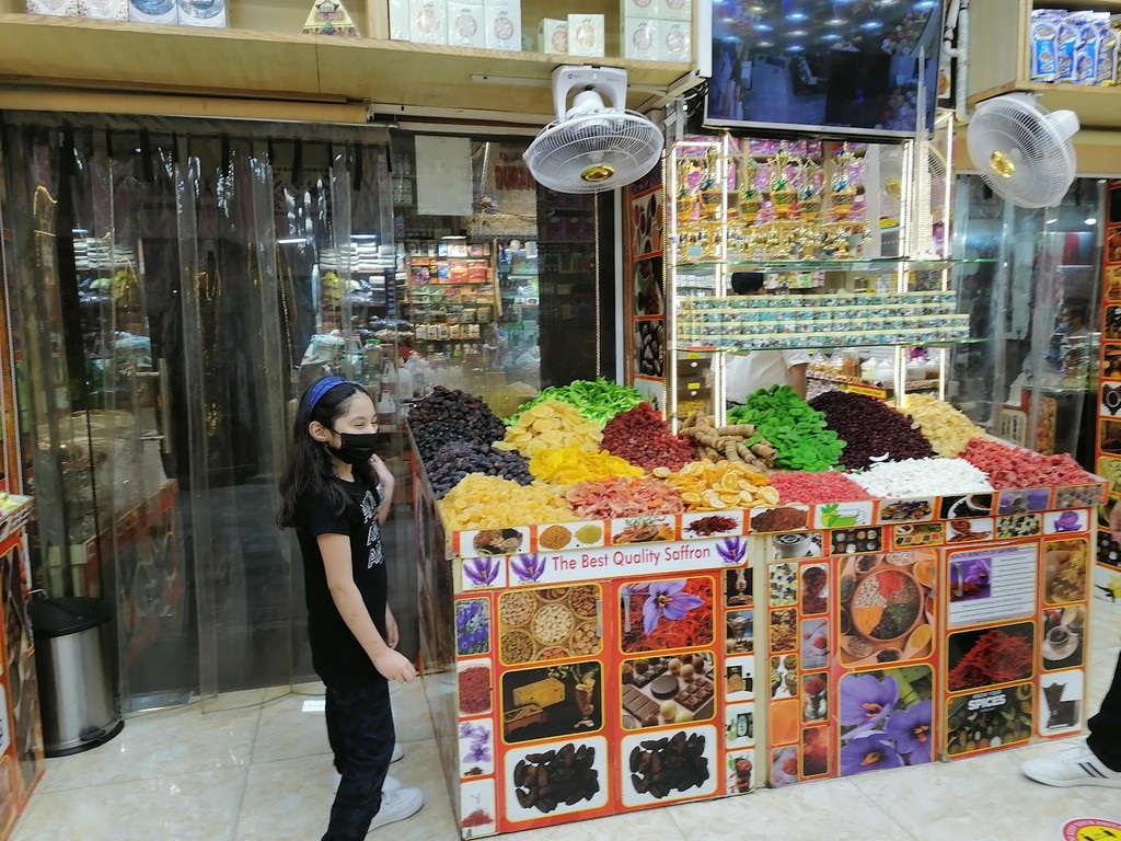 Deira Spice Souk (Source: Google Maps)
