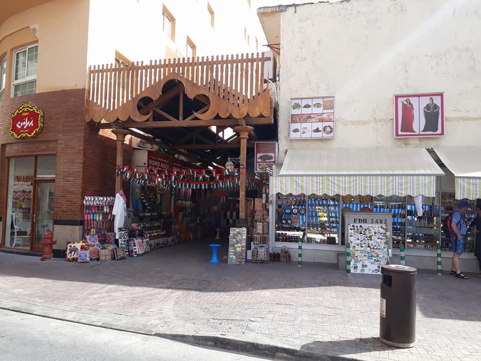 Dubai Gold Souk (Source: Google Maps)