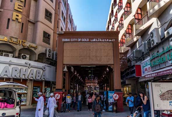 Gold Souk (Source: Google Maps)