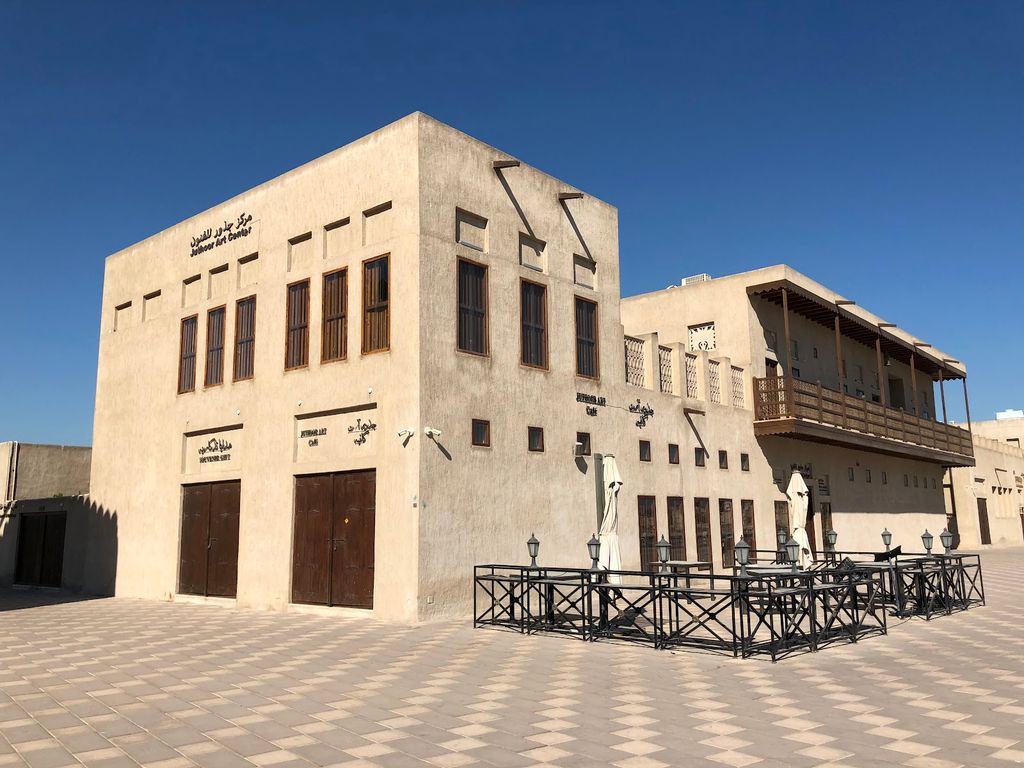 House of Sheikh Saeed Al Maktoum (Source: Google Maps)