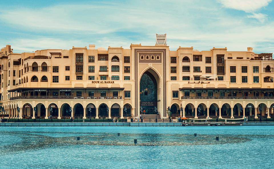 Souk Al Bahar (Source: Google Maps)