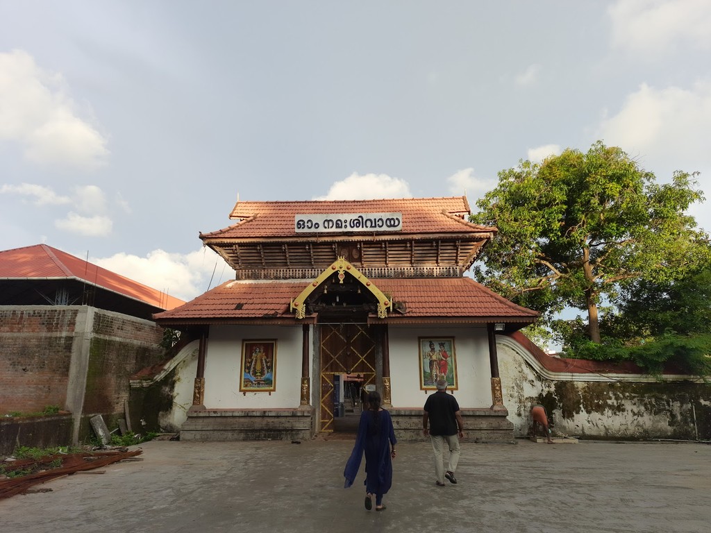 Ernakulam Shiva Temple (Source: Google Maps)
