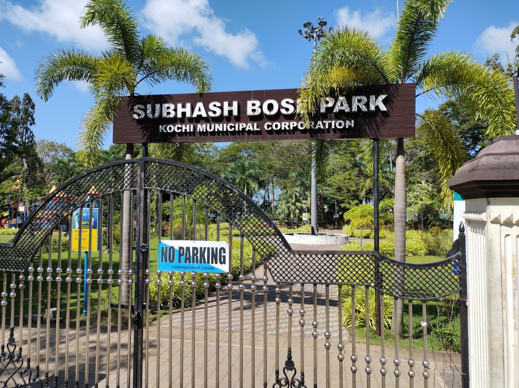 Subhash Bose Park (Source: Google Maps)