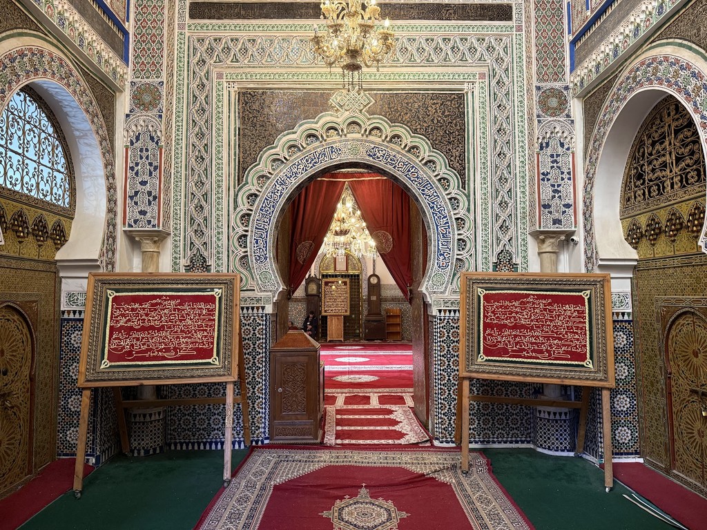 Zaouia Moulay Idriss II (Source: Google Maps)