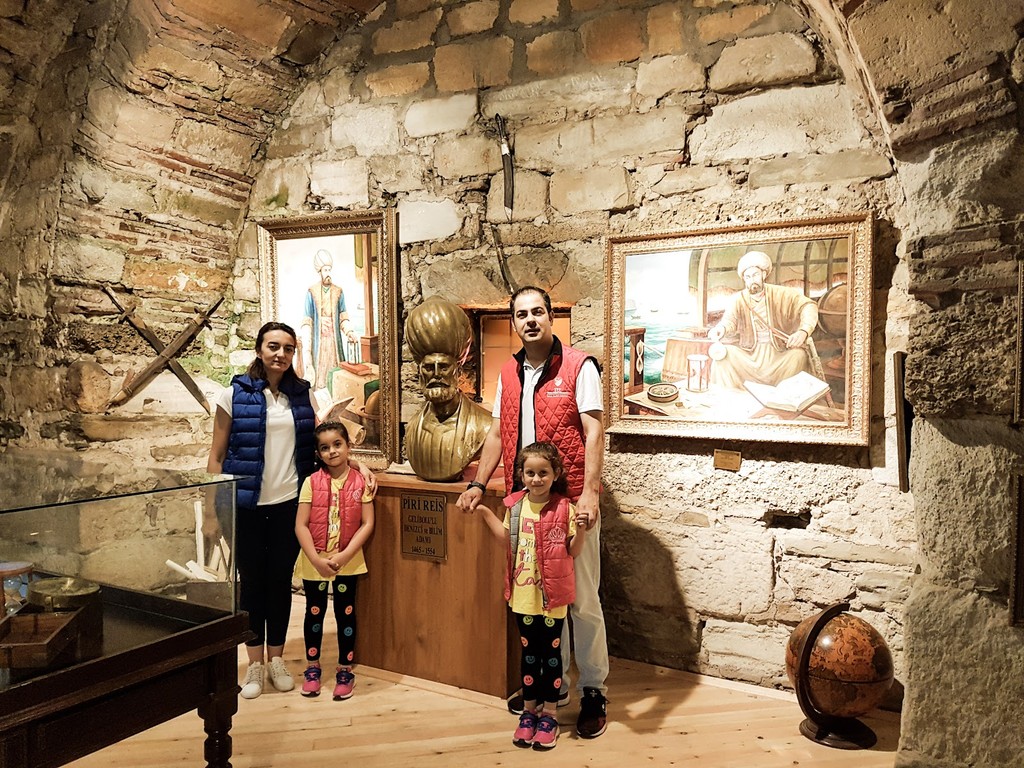 Piri Reis Museum (Source: Google Maps)