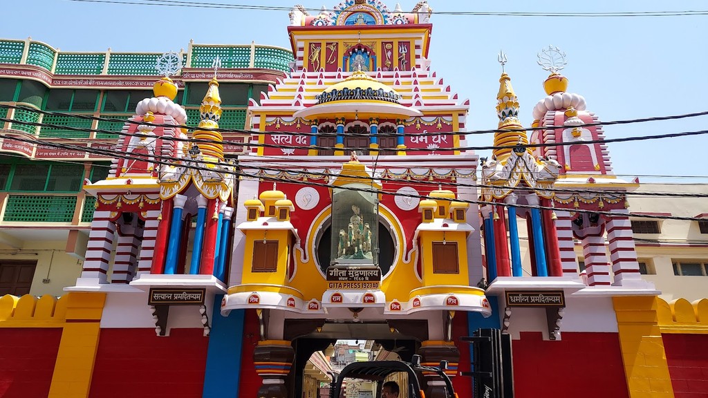Geeta Press (Source: Google Maps)
