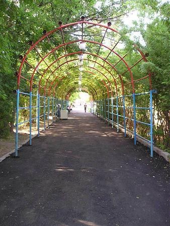 Gyumri Central Park (Source: Google Maps)