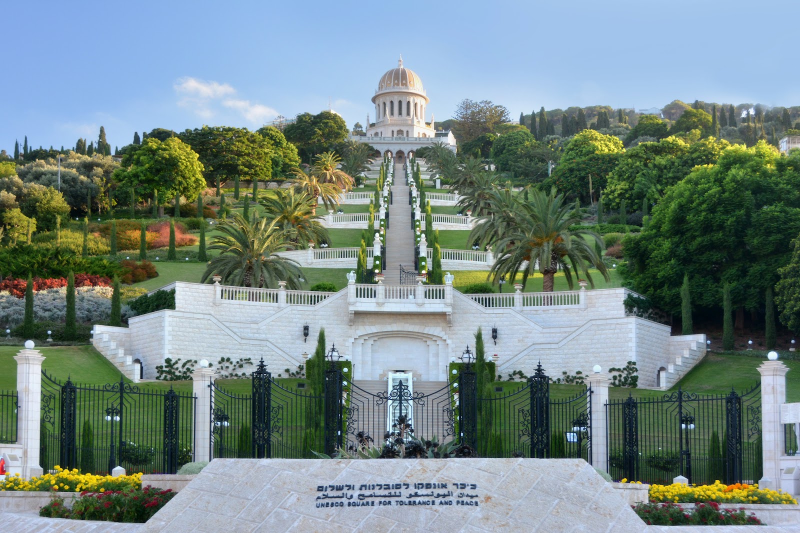 Baha'i Gardens and Golden Dome (Source: Google Maps)