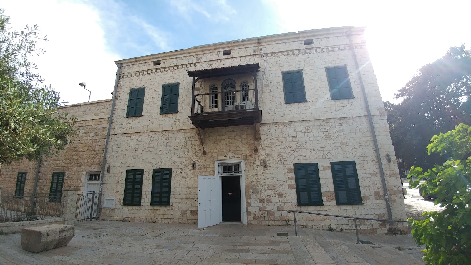 Haifa City Museum (Source: Google Maps)