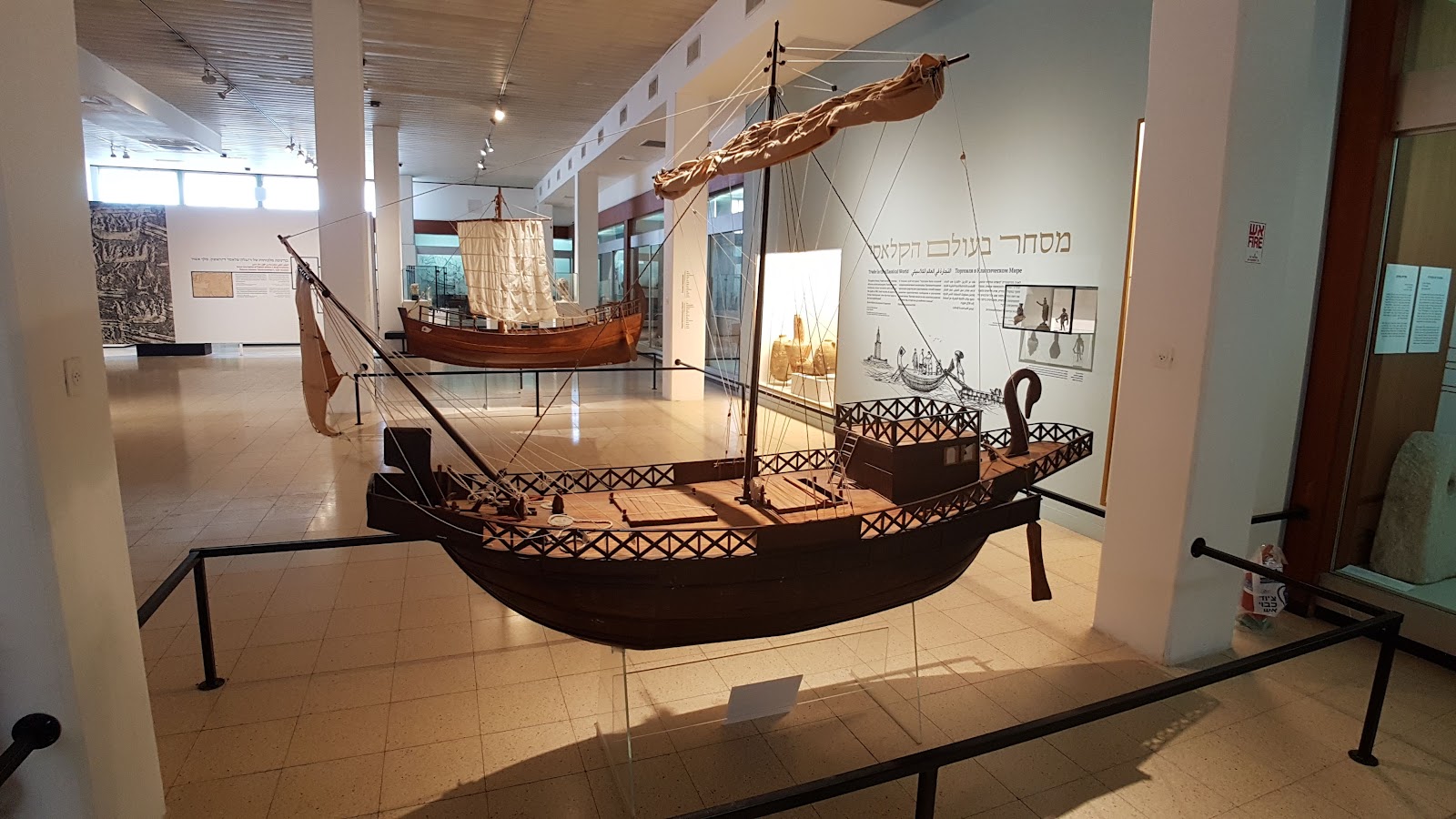 The National Maritime Museum (Source: Google Maps)