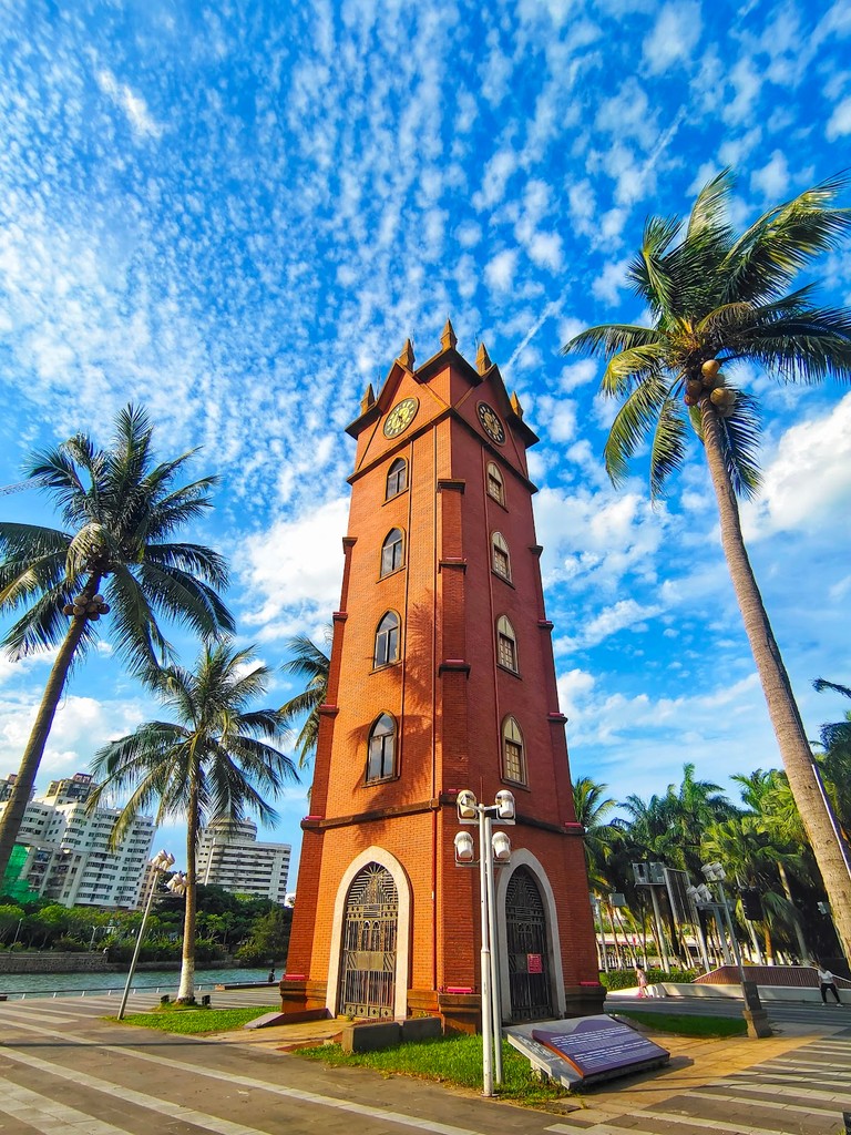 Haikou Clock Tower (Source: Google Maps)