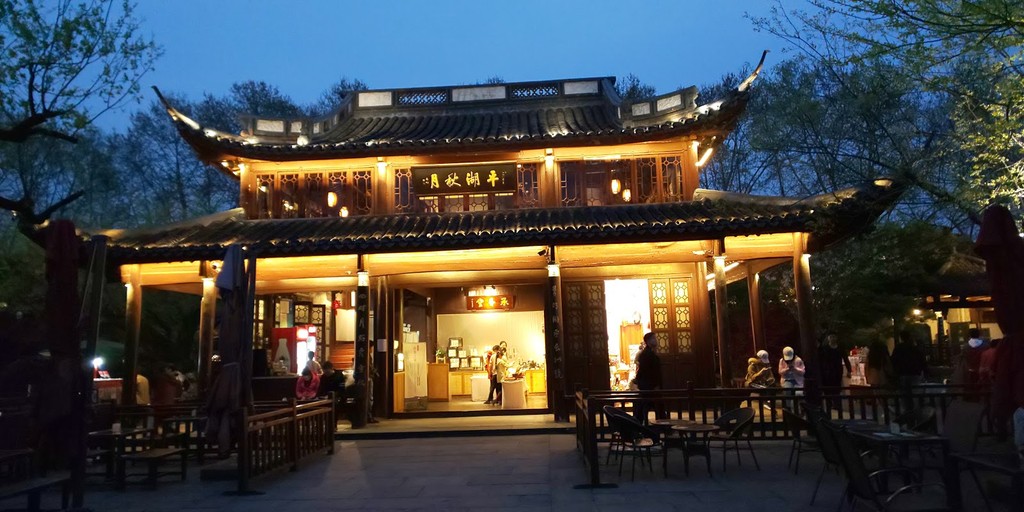 Solitary Hill (Gushan) (Source: Google Maps)