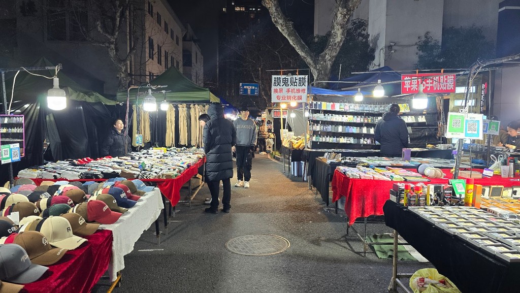 Wushan Night Market (Source: Google Maps)