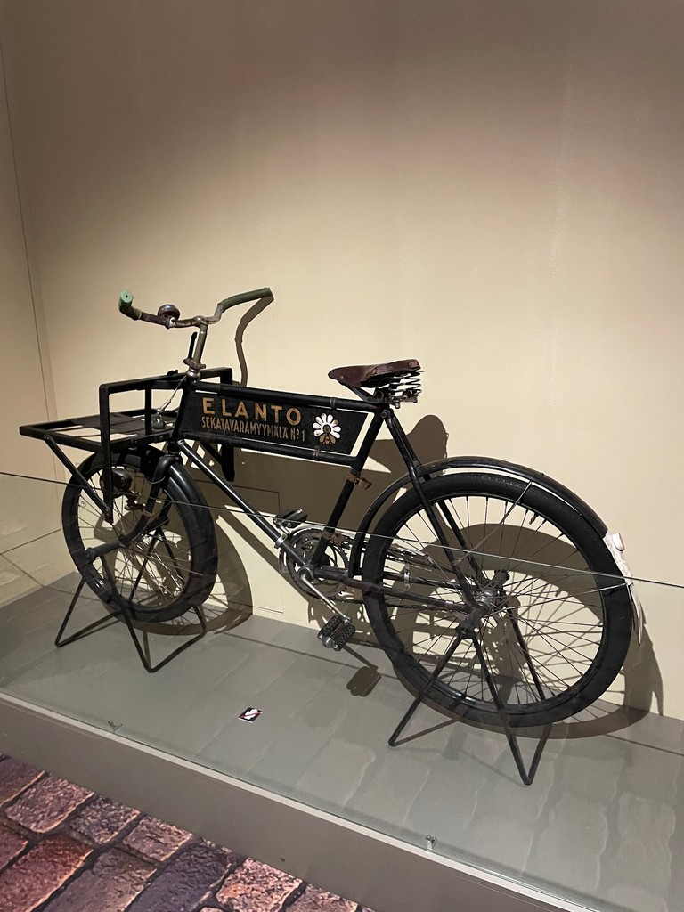 Helsinki City Museum (Source: Google Maps)