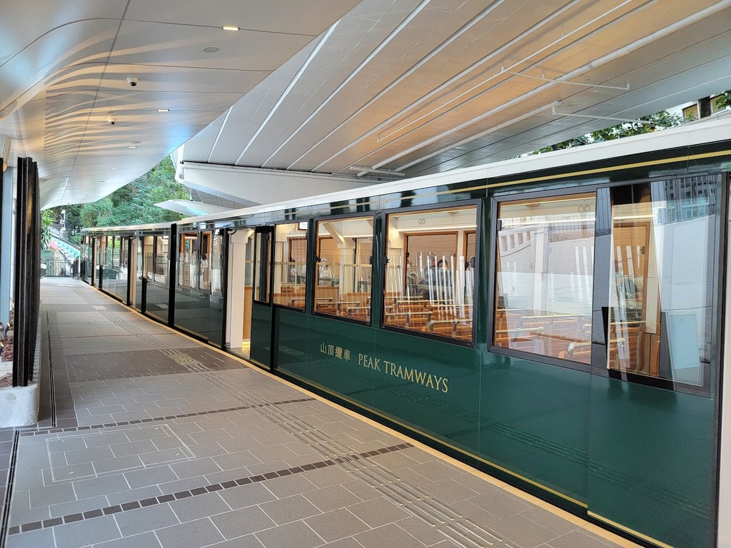 The Peak Tram Lower Terminus (Source: Google Maps)