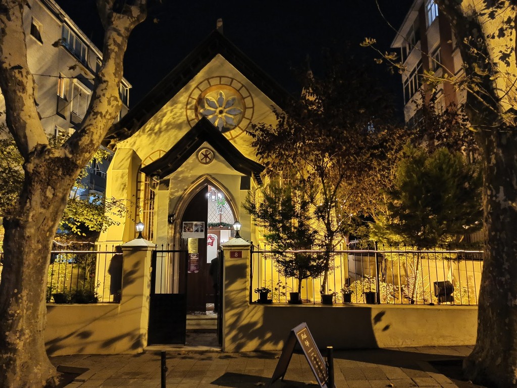All Saints Moda Church (Source: Google Maps)