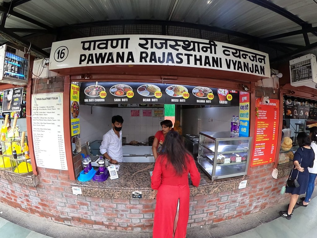 Masala Chowk (Source: Google Maps)