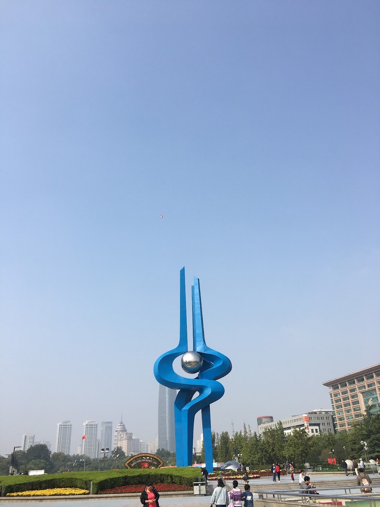 Quancheng Square (Source: Google Maps)