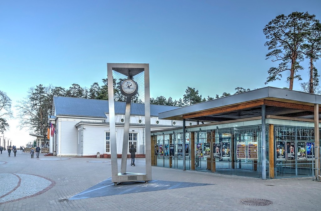 Dzintari Concert Hall (Source: Google Maps)