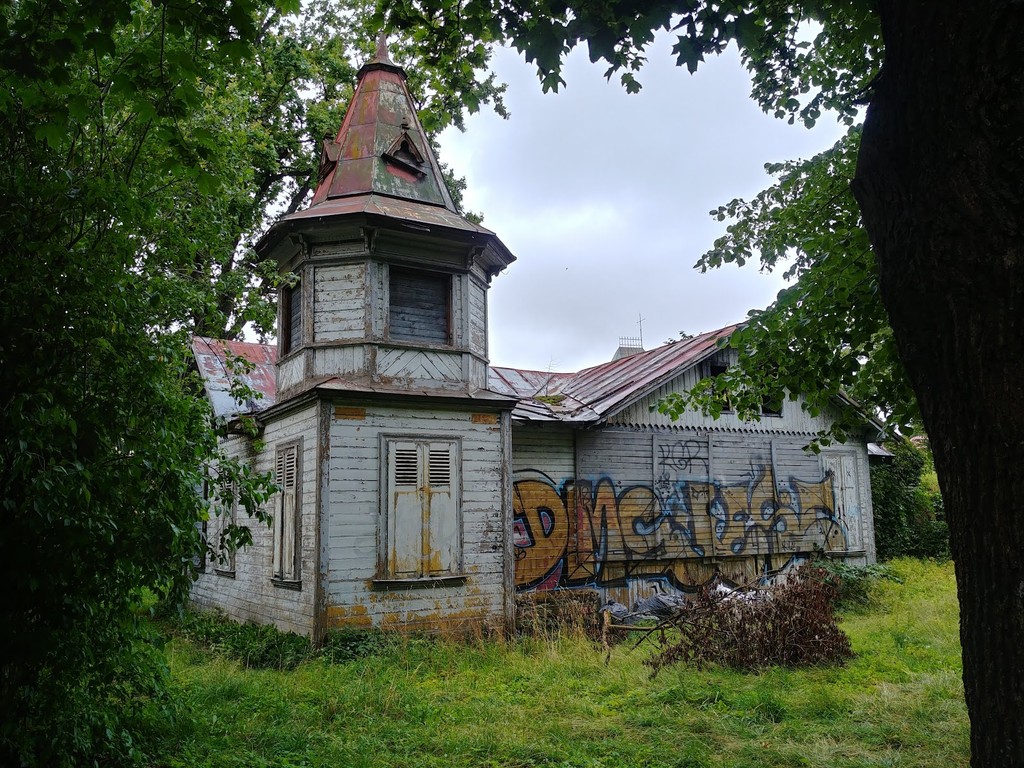 Jurmalas City Museum (Source: Google Maps)