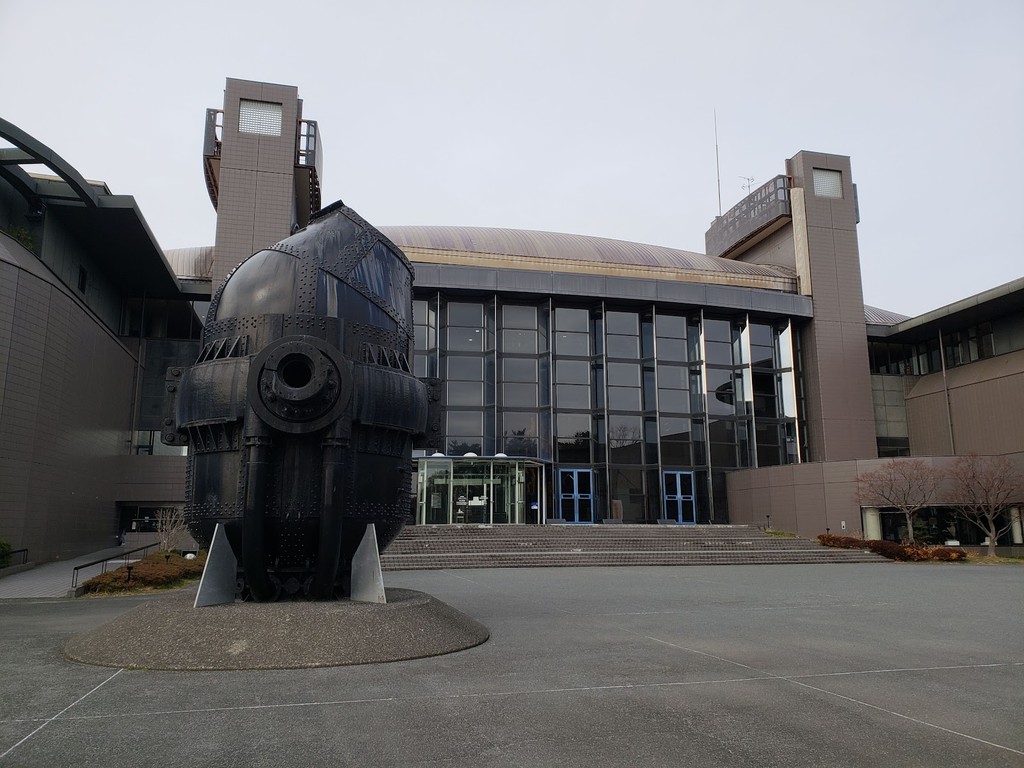 Kawasaki City Museum (Source: Google Maps)