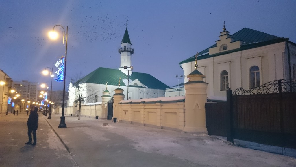 Chak-Chak Museum (Source: Google Maps)