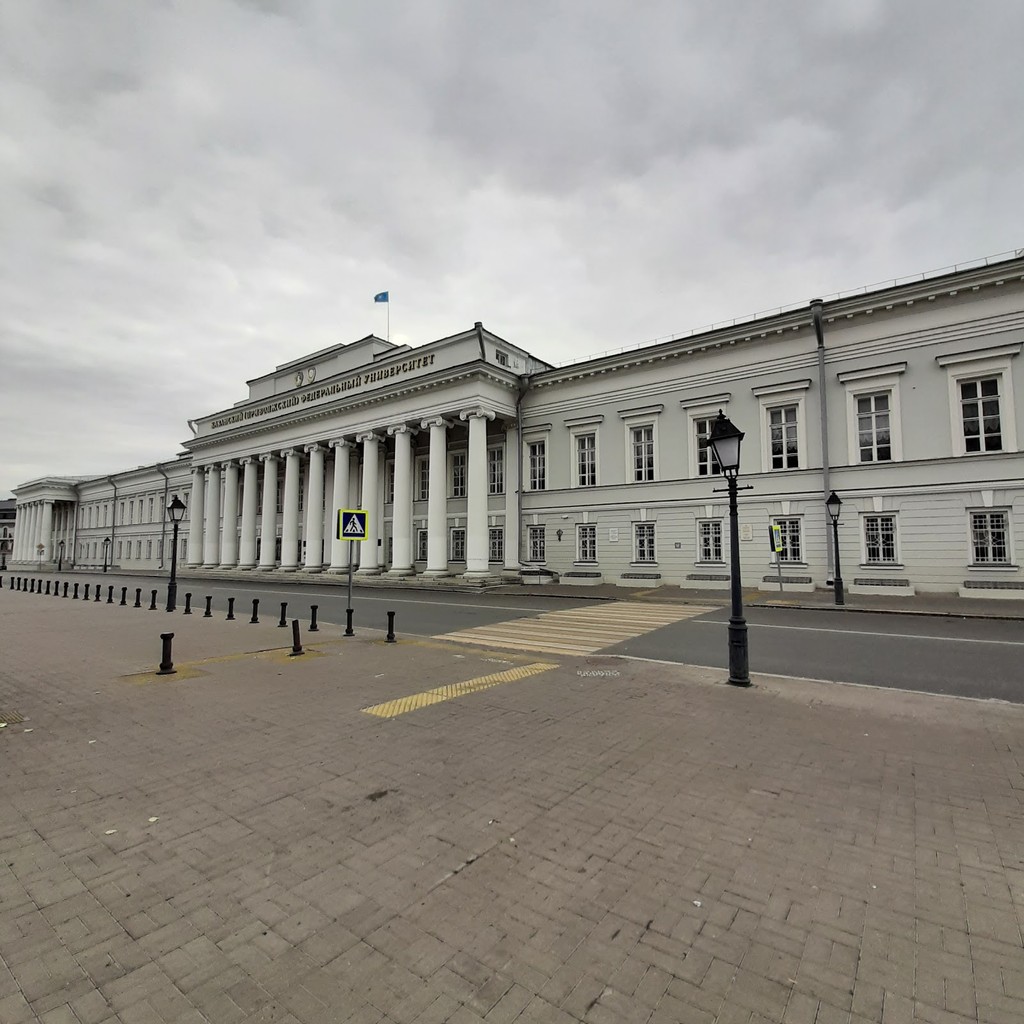 Kazan Federal University (Source: Google Maps)